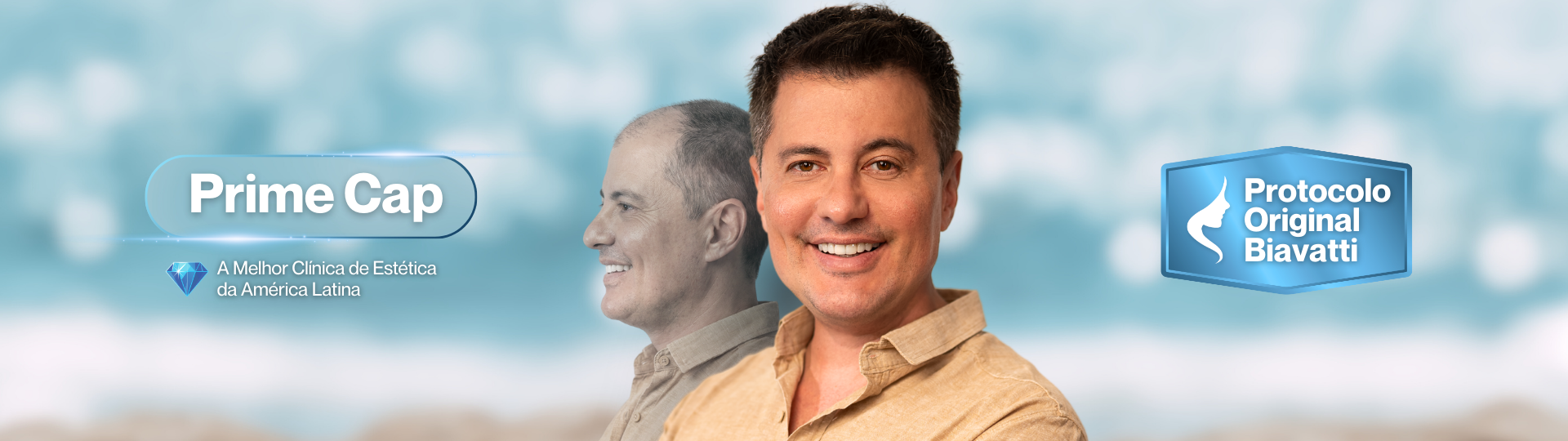 Banner - Prime CAP
